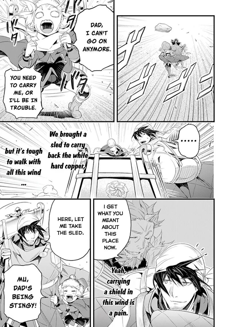 Yakudatazu Skill ni Jinsei o Sosogikomi 25-nen, Imasara Saikyou no Boukentan Midori Kashi no Akira Chapter 38 page 8