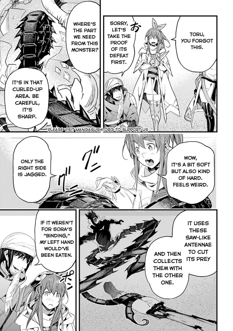 Yakudatazu Skill ni Jinsei o Sosogikomi 25-nen, Imasara Saikyou no Boukentan Midori Kashi no Akira Chapter 38 page 26