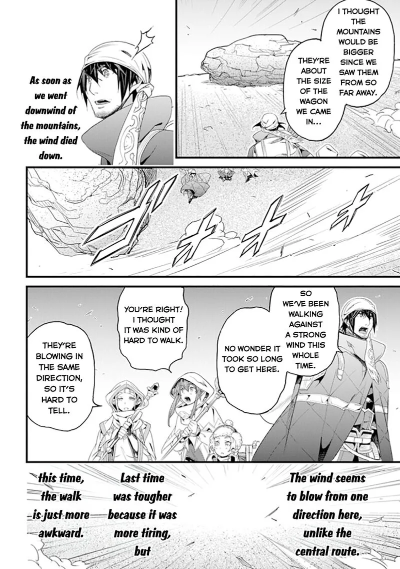 Yakudatazu Skill ni Jinsei o Sosogikomi 25-nen, Imasara Saikyou no Boukentan Midori Kashi no Akira Chapter 38 page 7