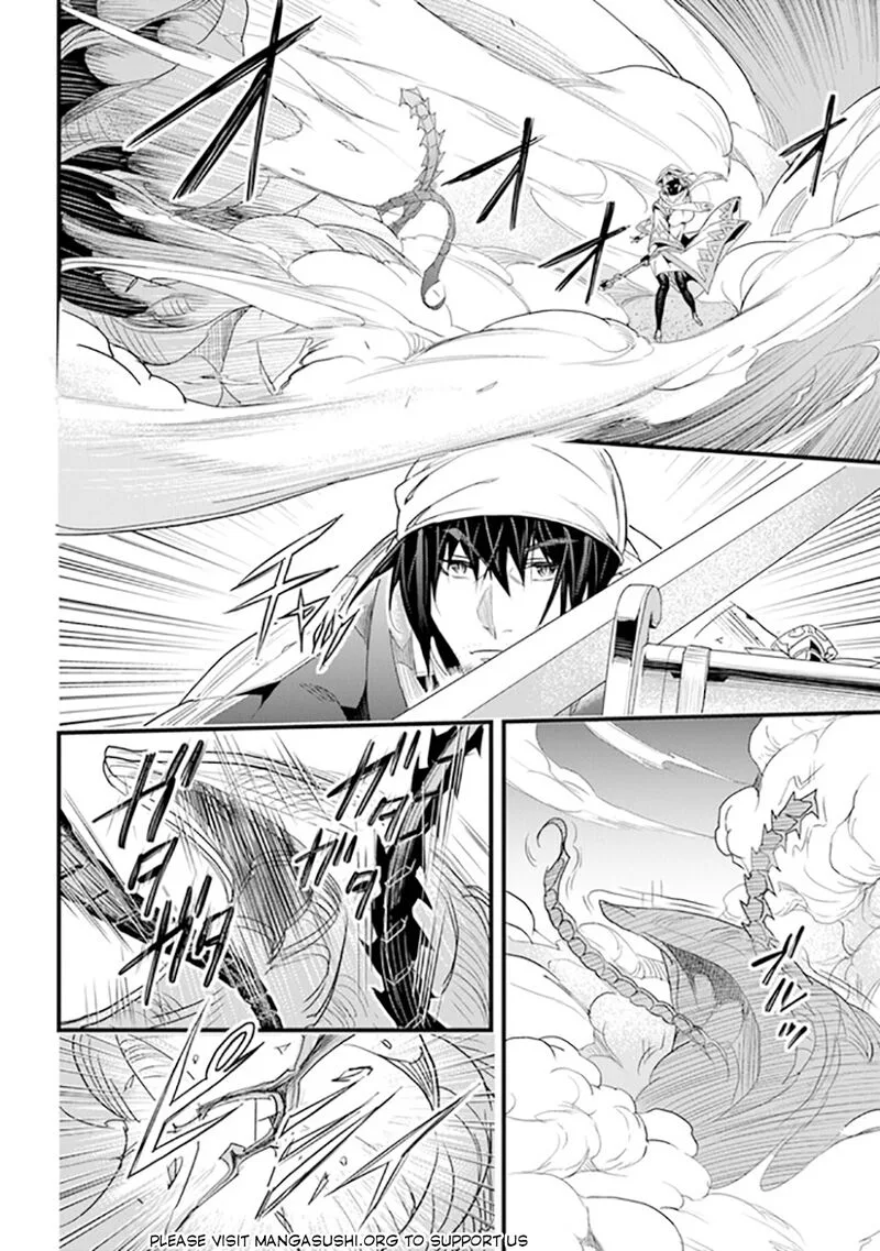 Yakudatazu Skill ni Jinsei o Sosogikomi 25-nen, Imasara Saikyou no Boukentan Midori Kashi no Akira Chapter 38 page 21