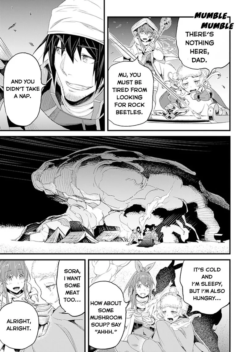 Yakudatazu Skill ni Jinsei o Sosogikomi 25-nen, Imasara Saikyou no Boukentan Midori Kashi no Akira Chapter 38 page 32