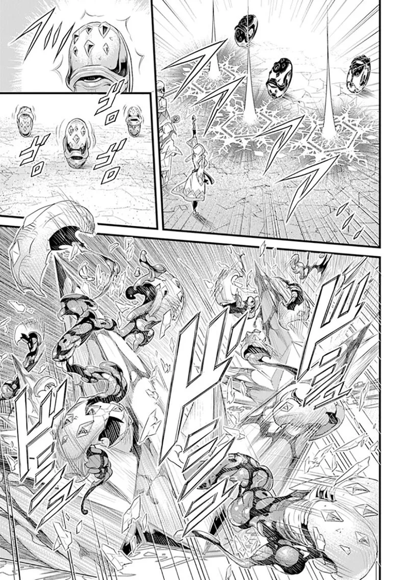 Yakudatazu Skill ni Jinsei o Sosogikomi 25-nen, Imasara Saikyou no Boukentan Midori Kashi no Akira Chapter 39 page 4