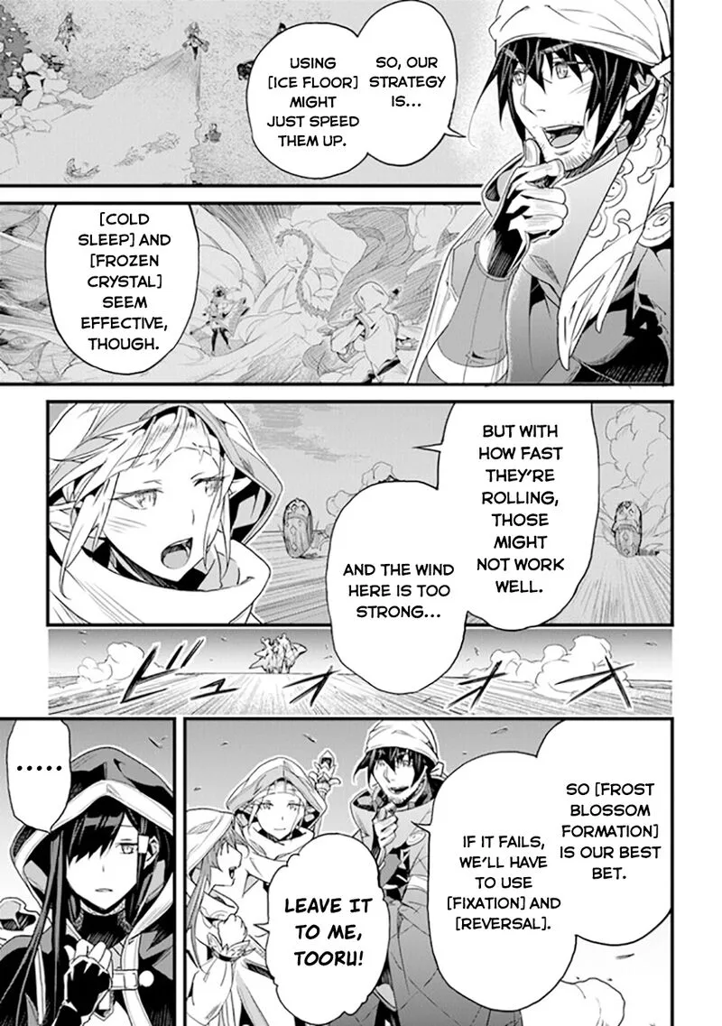 Yakudatazu Skill ni Jinsei o Sosogikomi 25-nen, Imasara Saikyou no Boukentan Midori Kashi no Akira Chapter 39 page 8