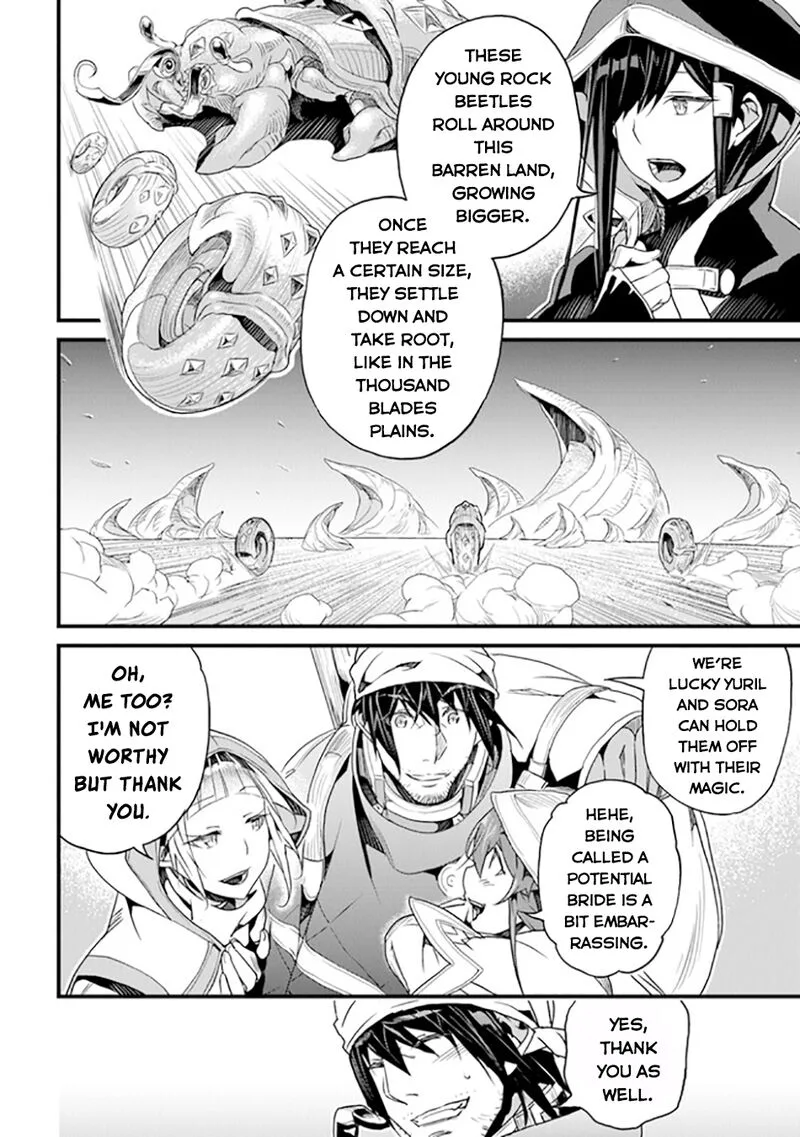 Yakudatazu Skill ni Jinsei o Sosogikomi 25-nen, Imasara Saikyou no Boukentan Midori Kashi no Akira Chapter 39 page 7