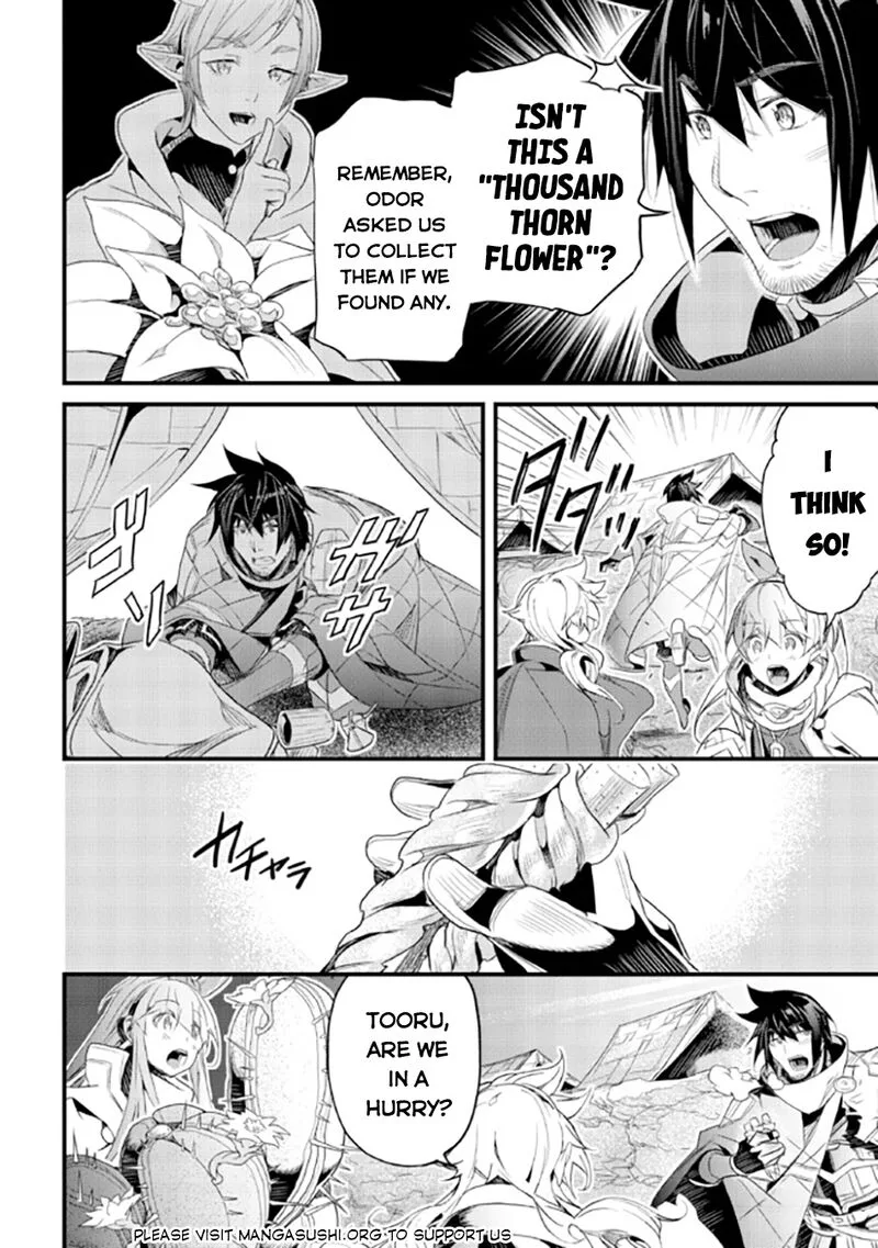 Yakudatazu Skill ni Jinsei o Sosogikomi 25-nen, Imasara Saikyou no Boukentan Midori Kashi no Akira Chapter 39 page 21