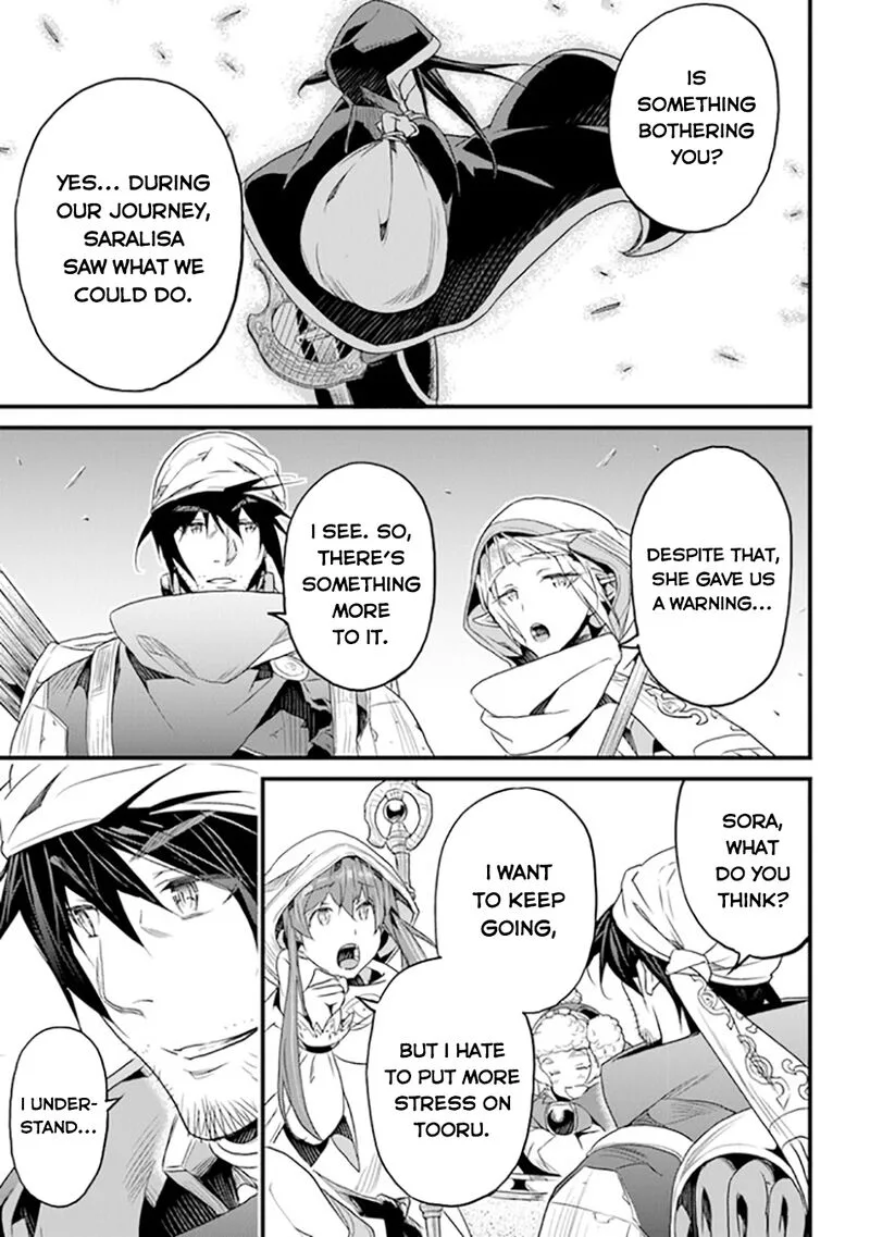 Yakudatazu Skill ni Jinsei o Sosogikomi 25-nen, Imasara Saikyou no Boukentan Midori Kashi no Akira Chapter 39 page 14
