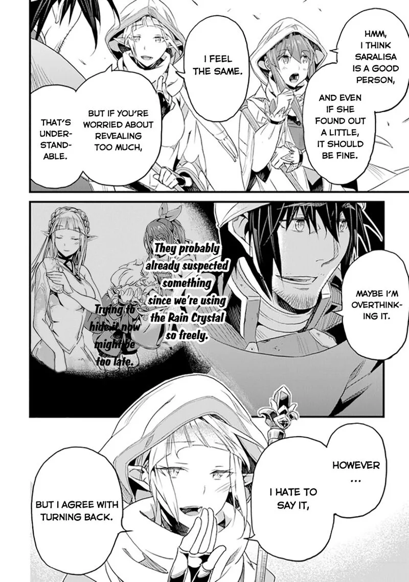 Yakudatazu Skill ni Jinsei o Sosogikomi 25-nen, Imasara Saikyou no Boukentan Midori Kashi no Akira Chapter 39 page 13
