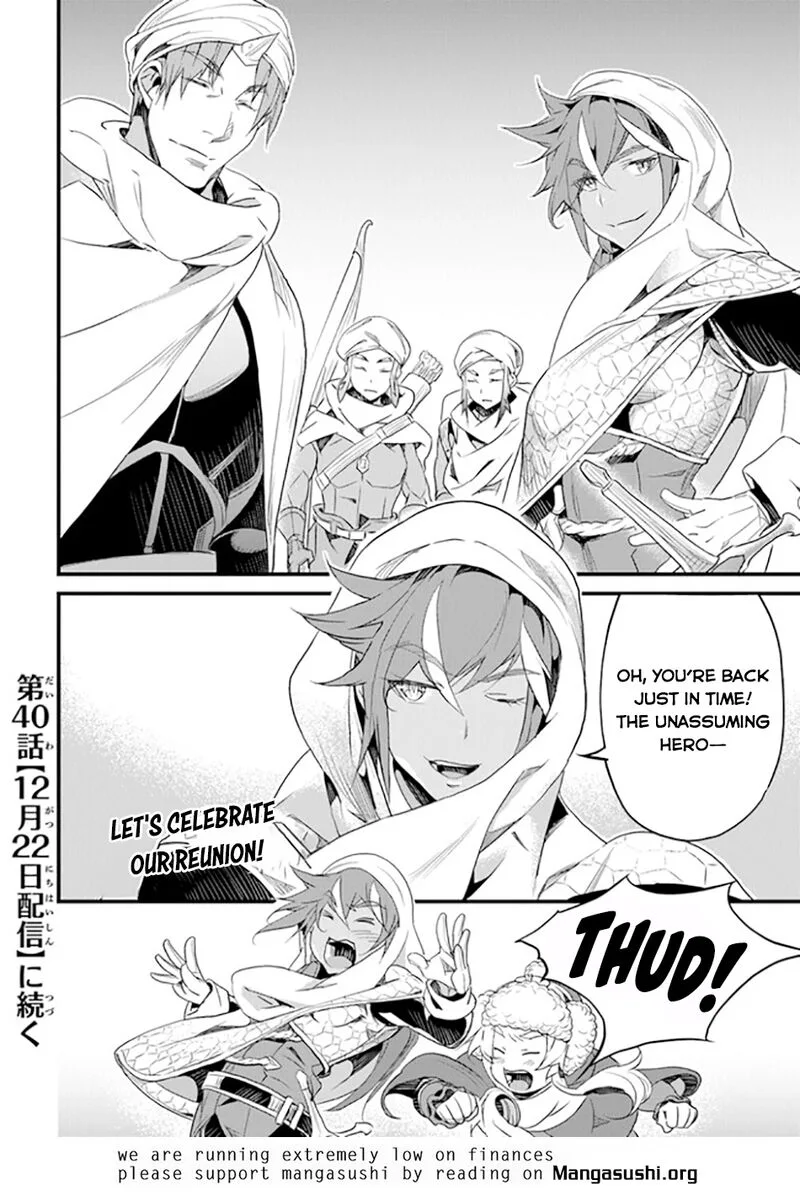 Yakudatazu Skill ni Jinsei o Sosogikomi 25-nen, Imasara Saikyou no Boukentan Midori Kashi no Akira Chapter 39 page 25