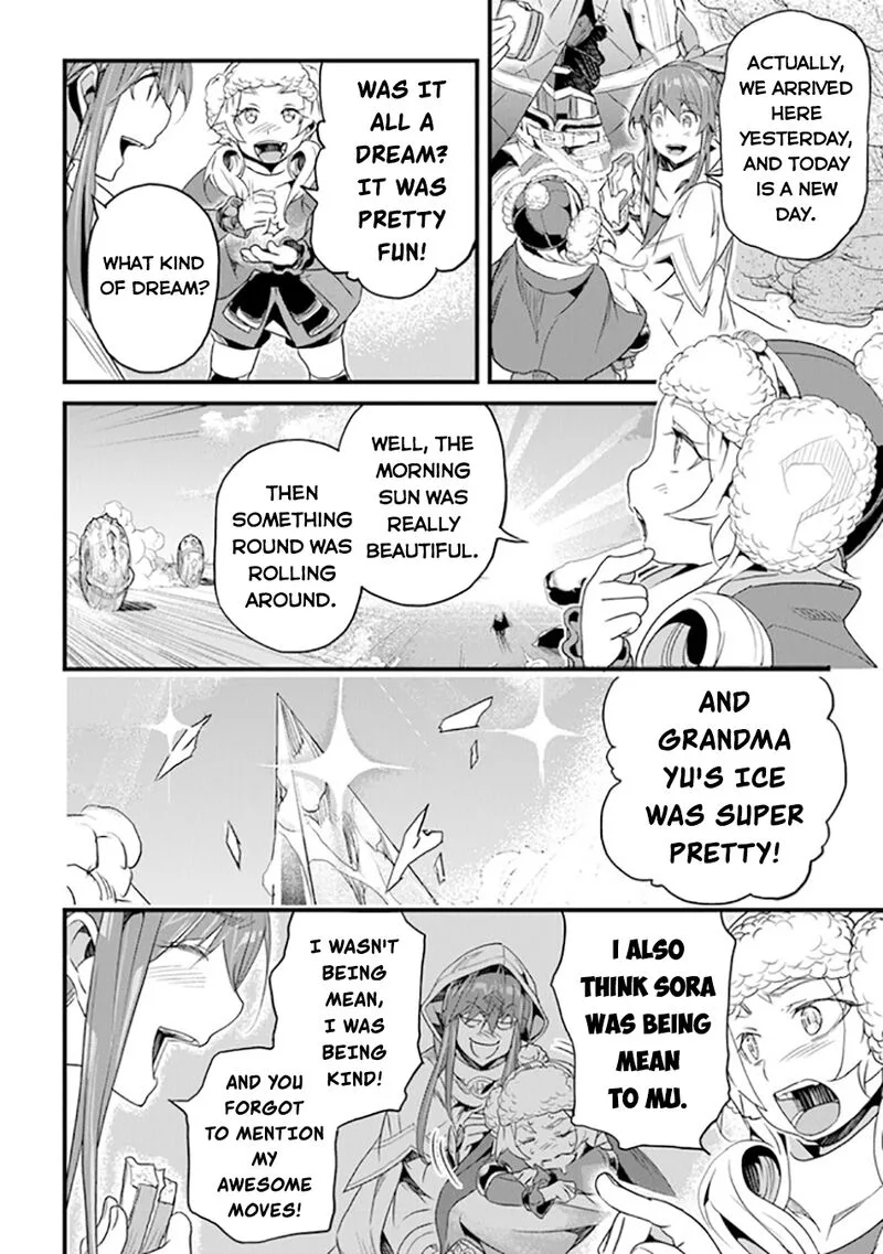 Yakudatazu Skill ni Jinsei o Sosogikomi 25-nen, Imasara Saikyou no Boukentan Midori Kashi no Akira Chapter 39 page 17