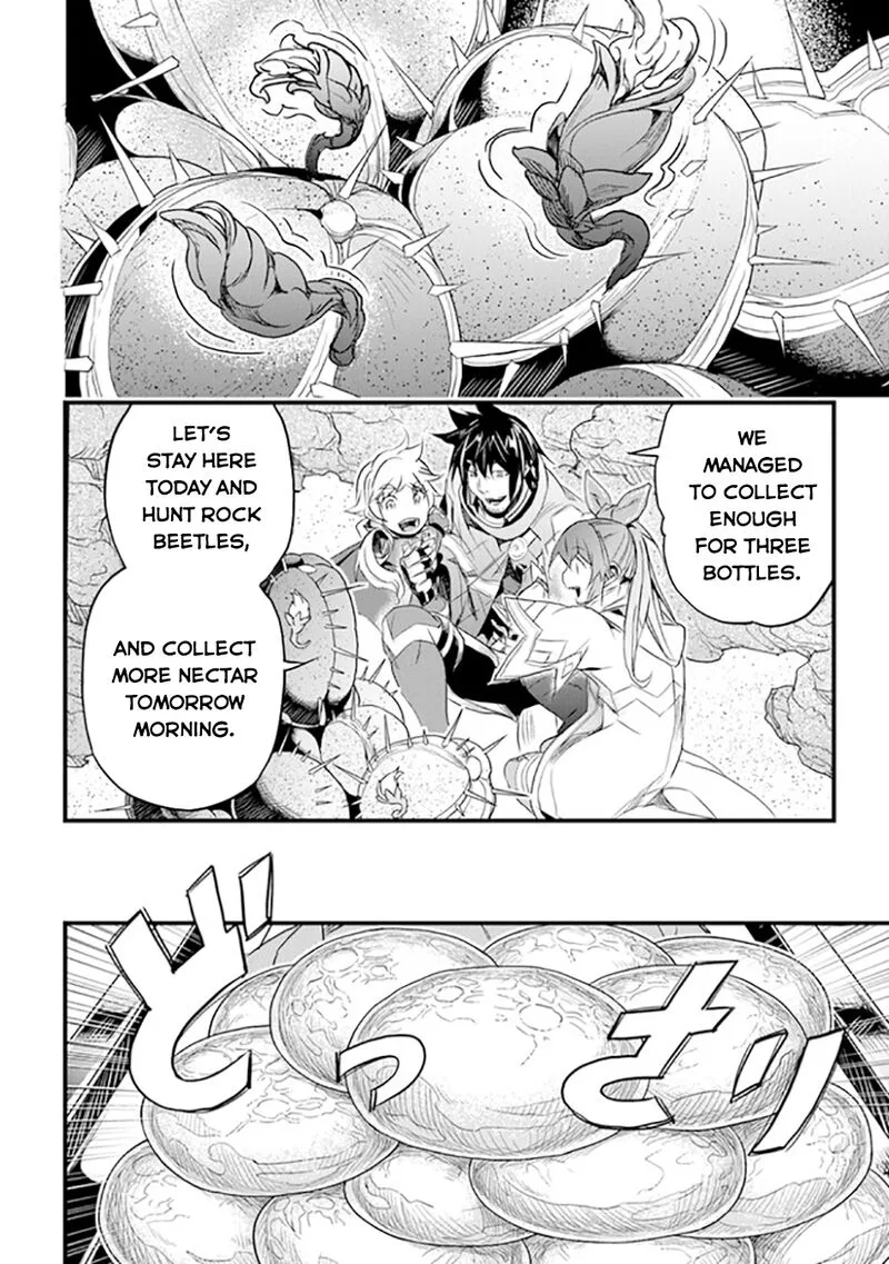 Yakudatazu Skill ni Jinsei o Sosogikomi 25-nen, Imasara Saikyou no Boukentan Midori Kashi no Akira Chapter 39 page 23