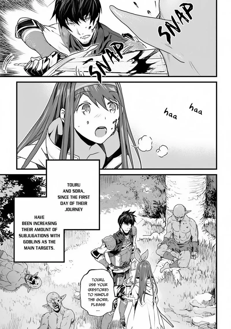 Yakudatazu Skill ni Jinsei o Sosogikomi 25-nen, Imasara Saikyou no Boukentan Midori Kashi no Akira Chapter 4 page 3