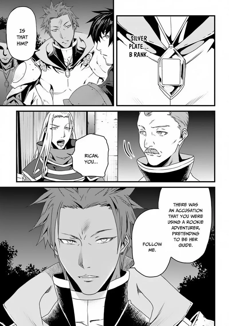 Yakudatazu Skill ni Jinsei o Sosogikomi 25-nen, Imasara Saikyou no Boukentan Midori Kashi no Akira Chapter 4 page 7