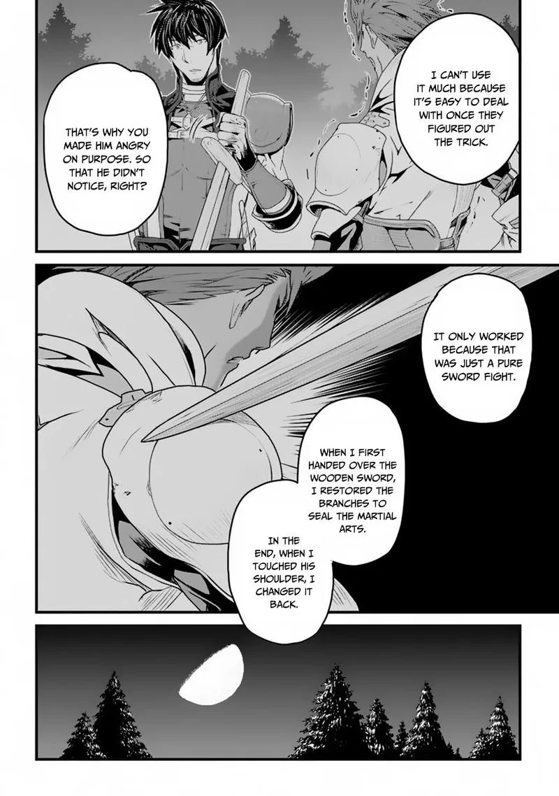 Yakudatazu Skill ni Jinsei o Sosogikomi 25-nen, Imasara Saikyou no Boukentan Midori Kashi no Akira Chapter 4 page 26