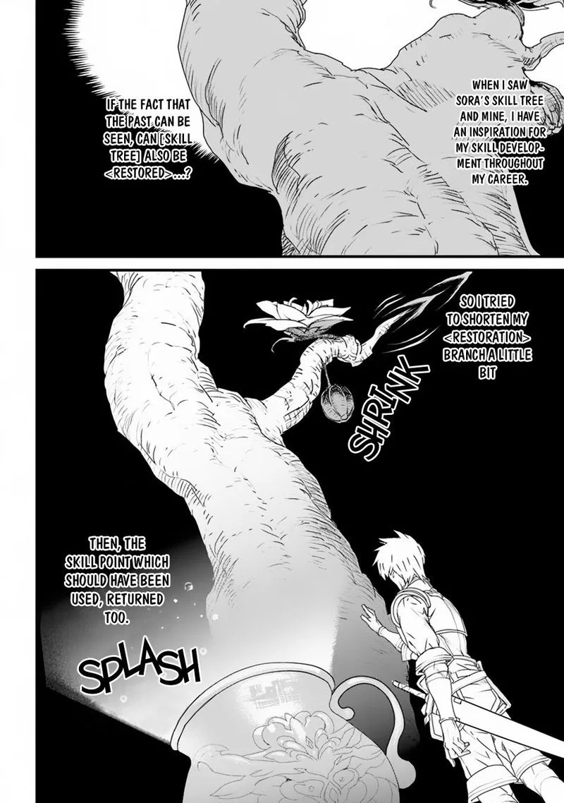 Yakudatazu Skill ni Jinsei o Sosogikomi 25-nen, Imasara Saikyou no Boukentan Midori Kashi no Akira Chapter 4 page 24