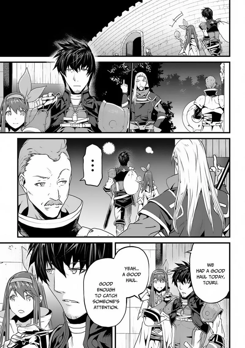 Yakudatazu Skill ni Jinsei o Sosogikomi 25-nen, Imasara Saikyou no Boukentan Midori Kashi no Akira Chapter 4 page 5