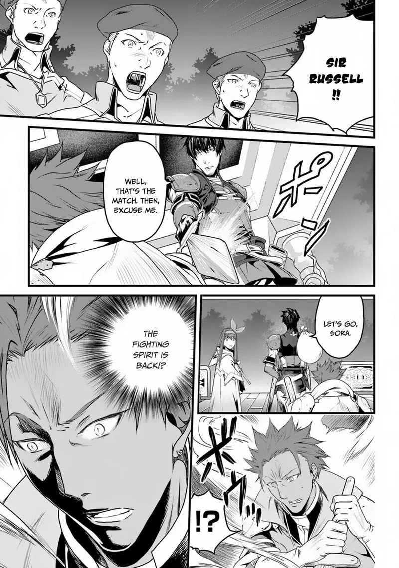 Yakudatazu Skill ni Jinsei o Sosogikomi 25-nen, Imasara Saikyou no Boukentan Midori Kashi no Akira Chapter 4 page 20