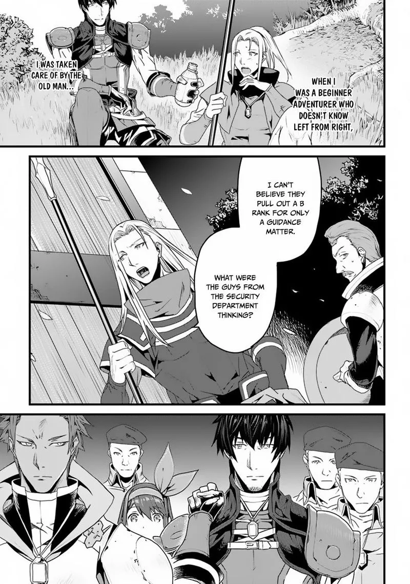 Yakudatazu Skill ni Jinsei o Sosogikomi 25-nen, Imasara Saikyou no Boukentan Midori Kashi no Akira Chapter 4 page 11