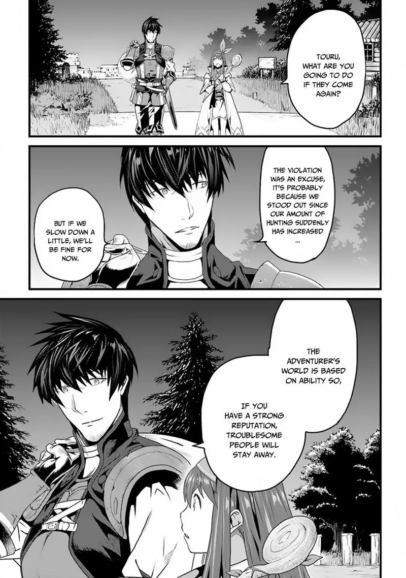 Yakudatazu Skill ni Jinsei o Sosogikomi 25-nen, Imasara Saikyou no Boukentan Midori Kashi no Akira Chapter 4 page 27