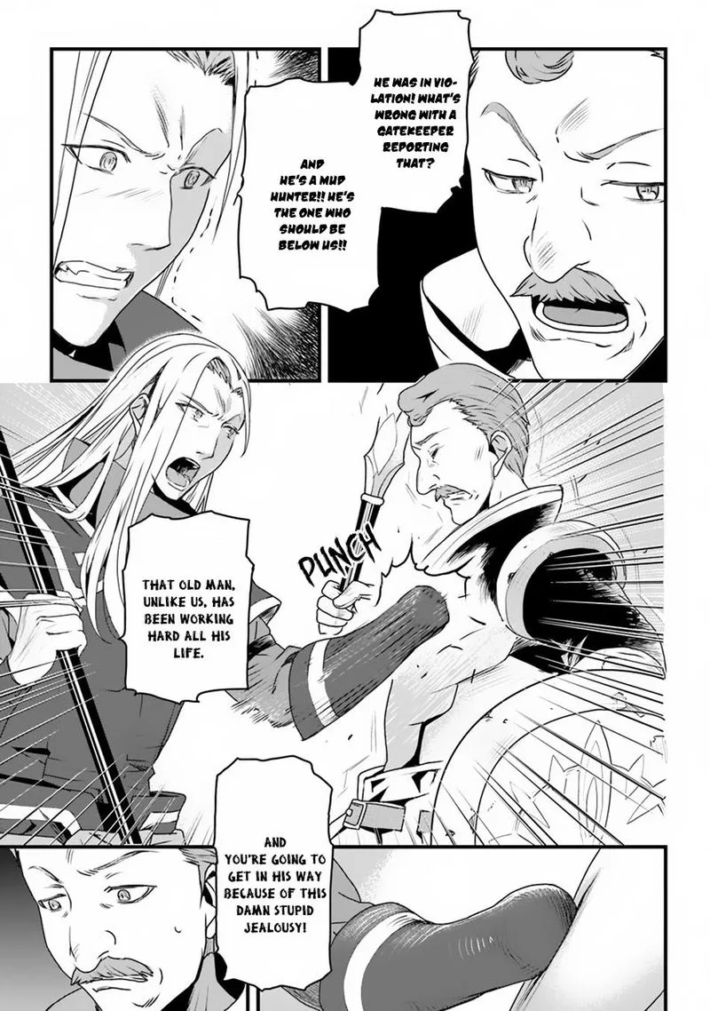 Yakudatazu Skill ni Jinsei o Sosogikomi 25-nen, Imasara Saikyou no Boukentan Midori Kashi no Akira Chapter 4 page 9