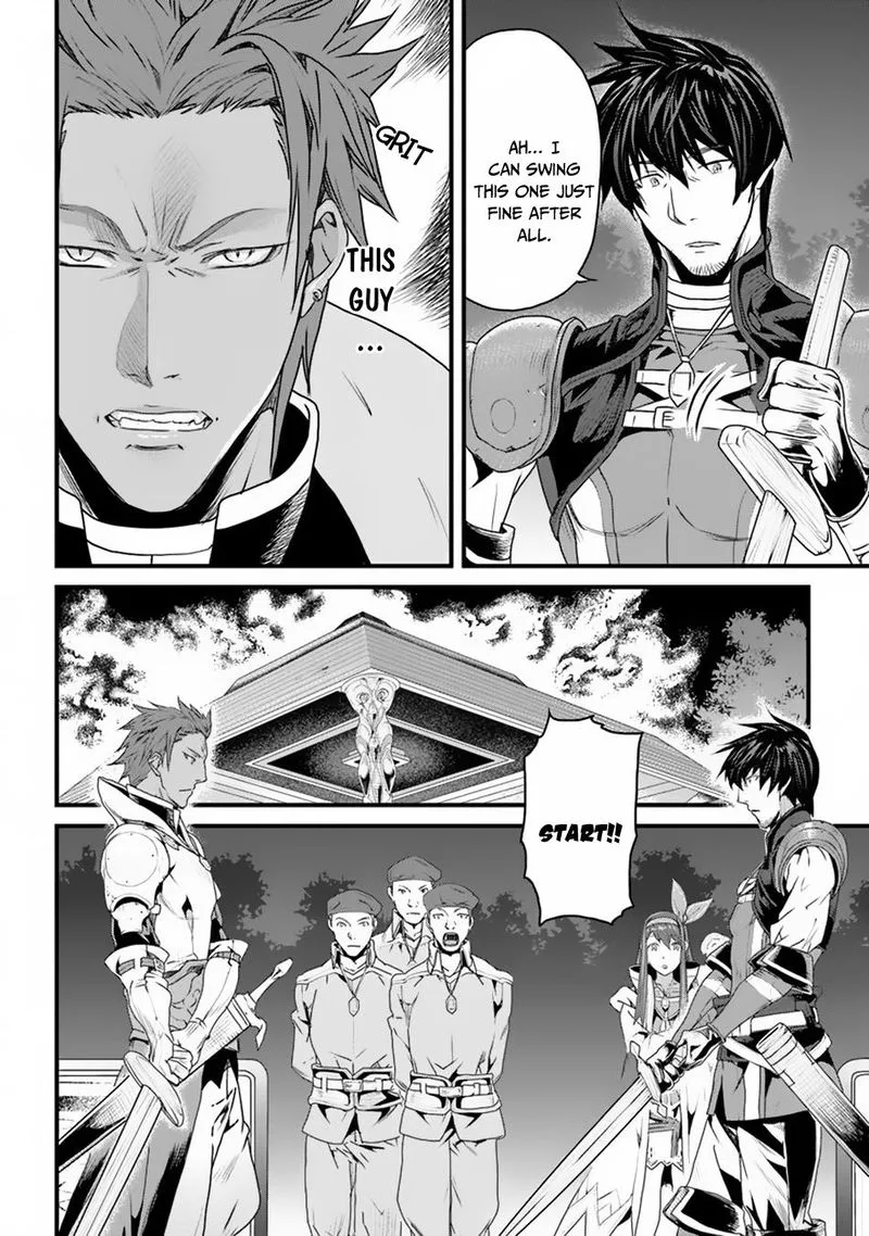 Yakudatazu Skill ni Jinsei o Sosogikomi 25-nen, Imasara Saikyou no Boukentan Midori Kashi no Akira Chapter 4 page 15