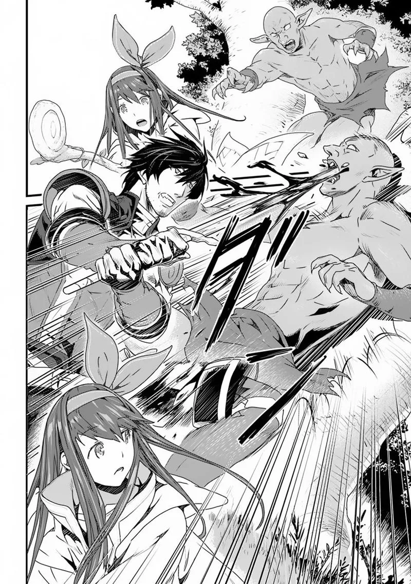 Yakudatazu Skill ni Jinsei o Sosogikomi 25-nen, Imasara Saikyou no Boukentan Midori Kashi no Akira Chapter 4 page 2