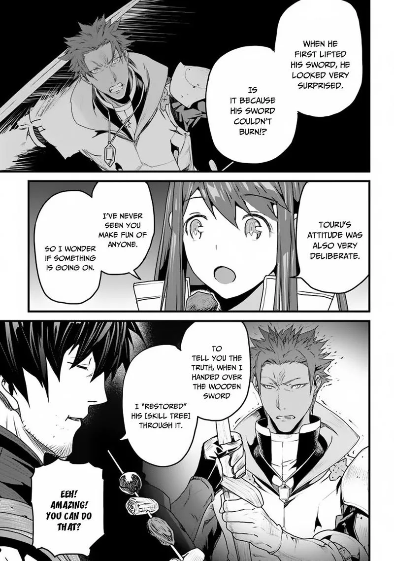 Yakudatazu Skill ni Jinsei o Sosogikomi 25-nen, Imasara Saikyou no Boukentan Midori Kashi no Akira Chapter 4 page 23