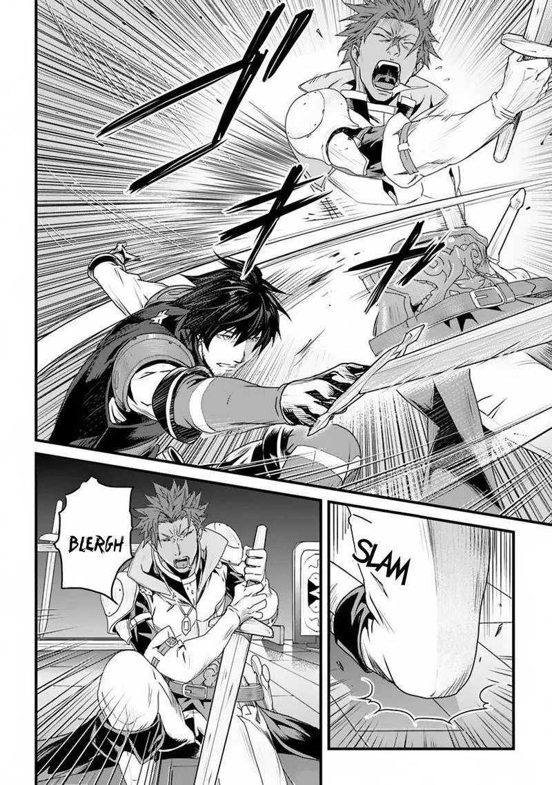 Yakudatazu Skill ni Jinsei o Sosogikomi 25-nen, Imasara Saikyou no Boukentan Midori Kashi no Akira Chapter 4 page 19