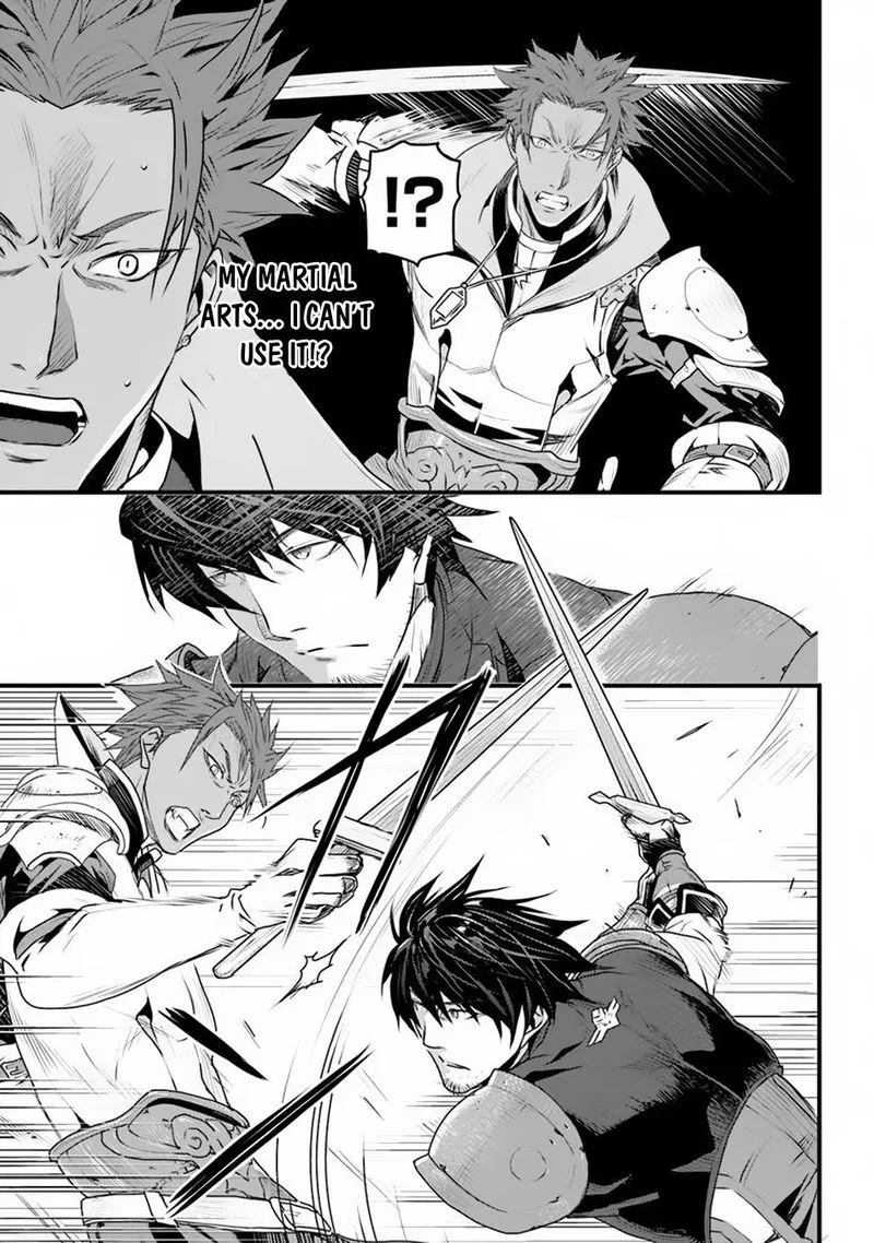 Yakudatazu Skill ni Jinsei o Sosogikomi 25-nen, Imasara Saikyou no Boukentan Midori Kashi no Akira Chapter 4 page 18