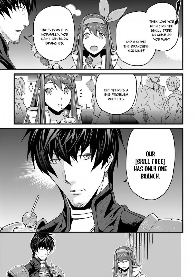 Yakudatazu Skill ni Jinsei o Sosogikomi 25-nen, Imasara Saikyou no Boukentan Midori Kashi no Akira Chapter 4 page 25