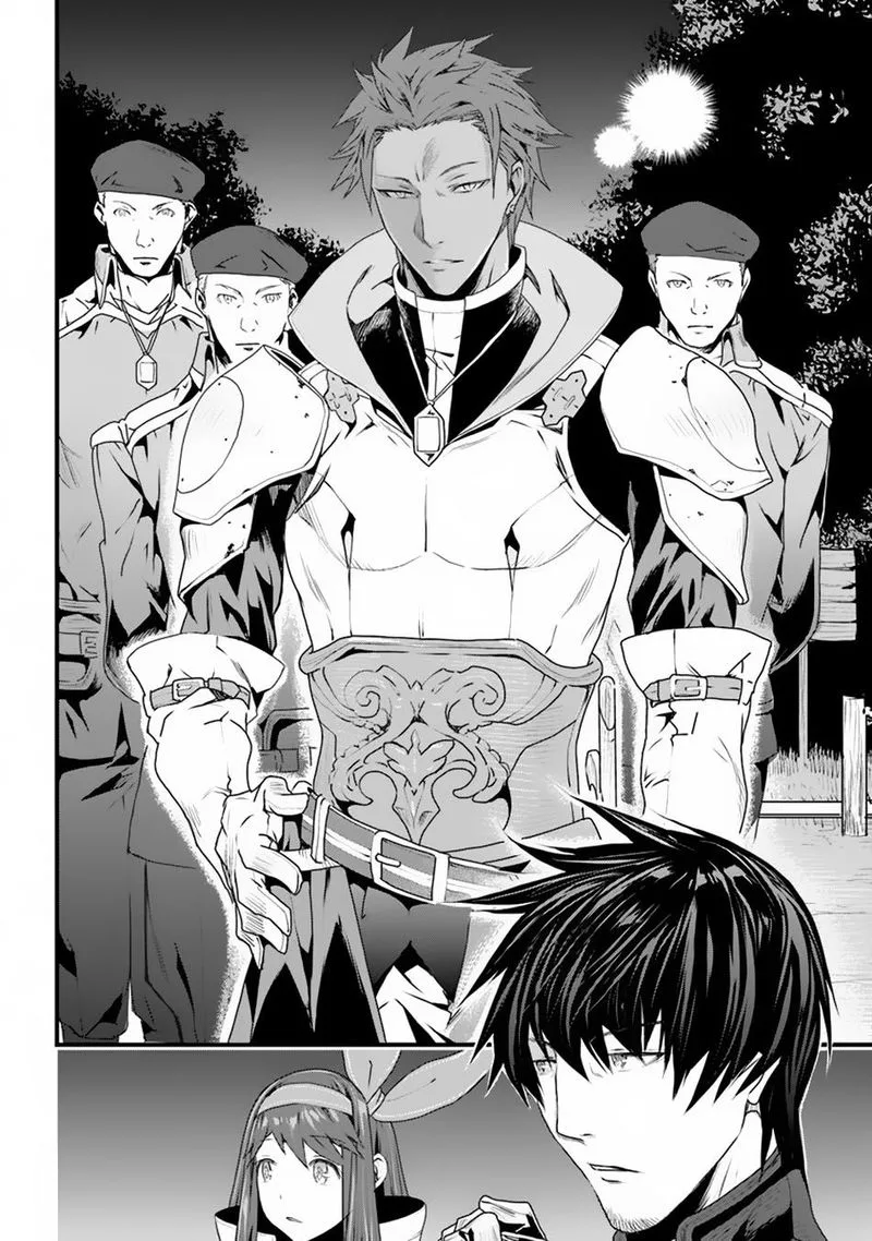 Yakudatazu Skill ni Jinsei o Sosogikomi 25-nen, Imasara Saikyou no Boukentan Midori Kashi no Akira Chapter 4 page 6