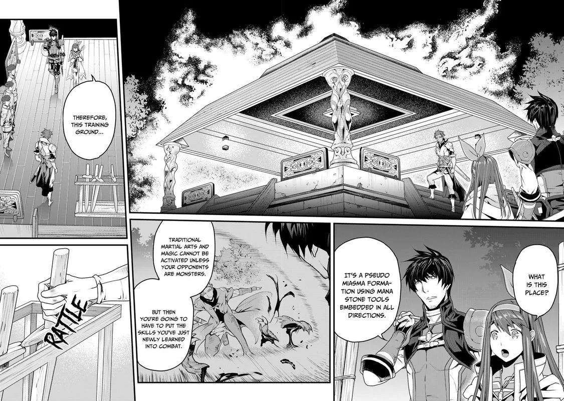 Yakudatazu Skill ni Jinsei o Sosogikomi 25-nen, Imasara Saikyou no Boukentan Midori Kashi no Akira Chapter 4 page 12