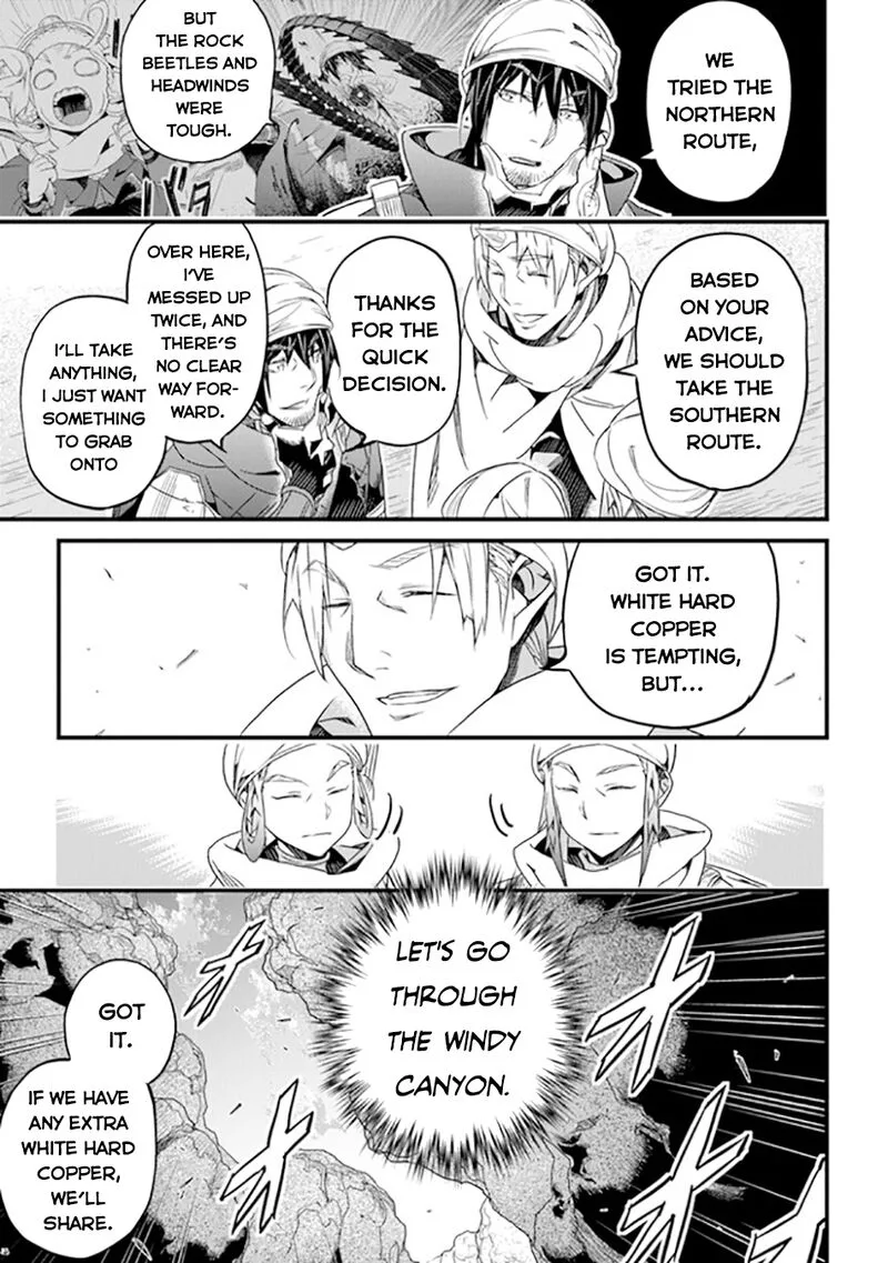 Yakudatazu Skill ni Jinsei o Sosogikomi 25-nen, Imasara Saikyou no Boukentan Midori Kashi no Akira Chapter 40 page 10
