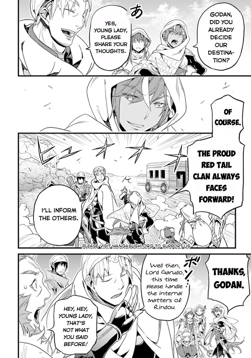 Yakudatazu Skill ni Jinsei o Sosogikomi 25-nen, Imasara Saikyou no Boukentan Midori Kashi no Akira Chapter 40 page 11