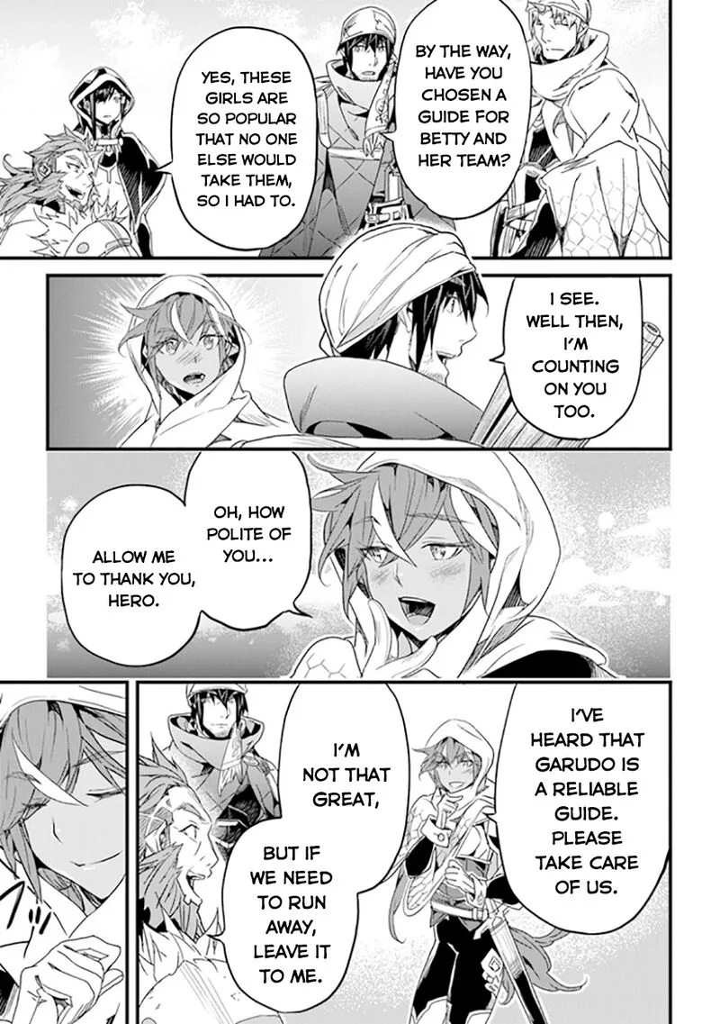 Yakudatazu Skill ni Jinsei o Sosogikomi 25-nen, Imasara Saikyou no Boukentan Midori Kashi no Akira Chapter 40 page 8