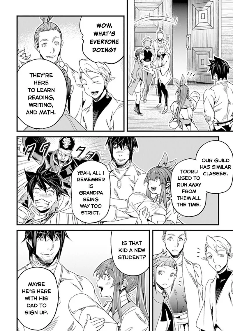 Yakudatazu Skill ni Jinsei o Sosogikomi 25-nen, Imasara Saikyou no Boukentan Midori Kashi no Akira Chapter 40 page 23