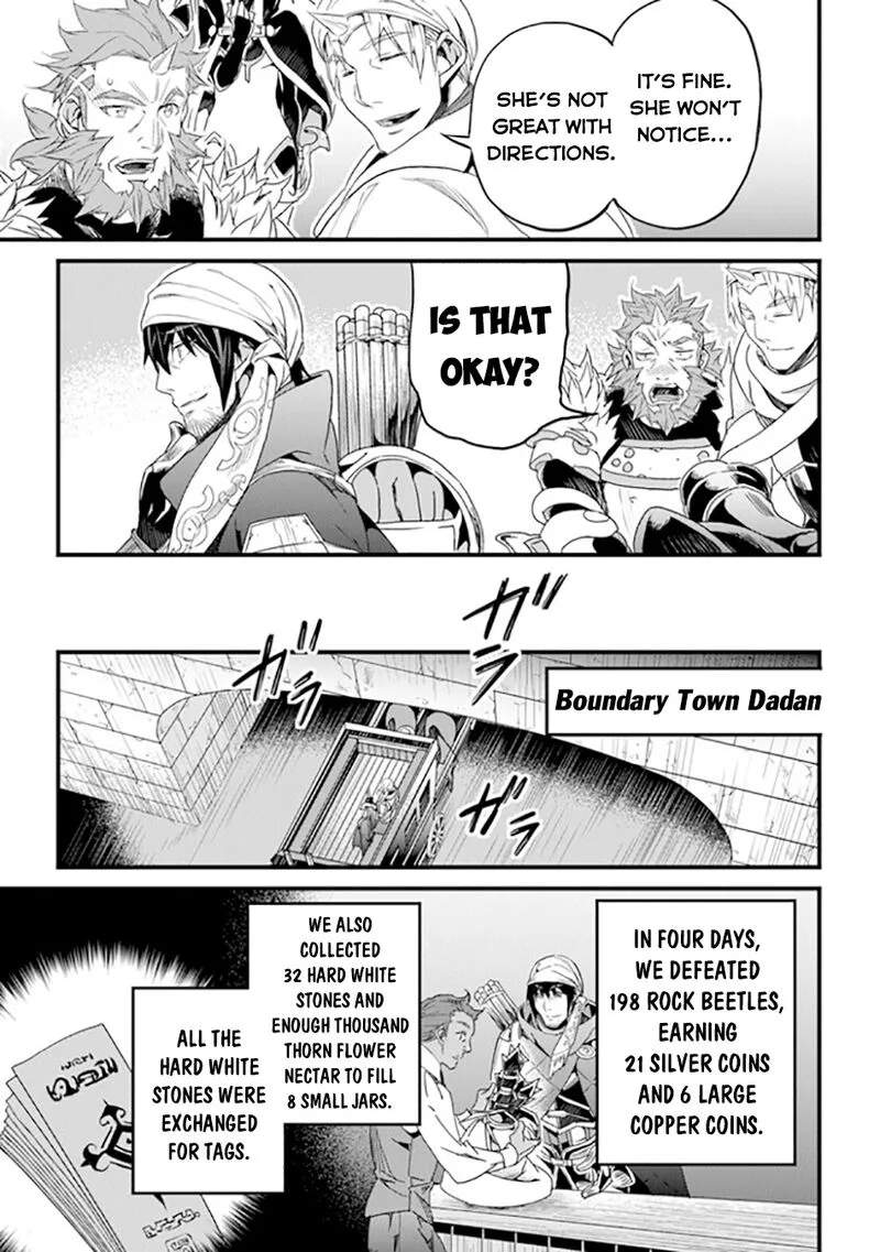 Yakudatazu Skill ni Jinsei o Sosogikomi 25-nen, Imasara Saikyou no Boukentan Midori Kashi no Akira Chapter 40 page 12