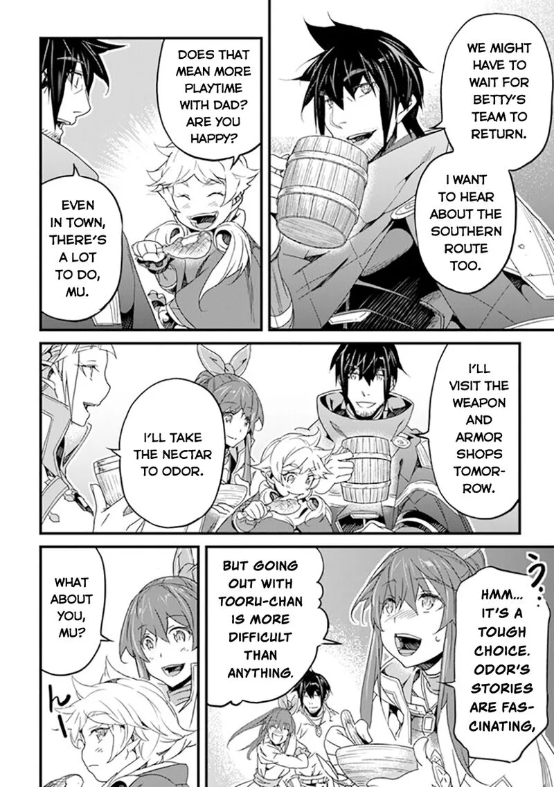 Yakudatazu Skill ni Jinsei o Sosogikomi 25-nen, Imasara Saikyou no Boukentan Midori Kashi no Akira Chapter 40 page 15