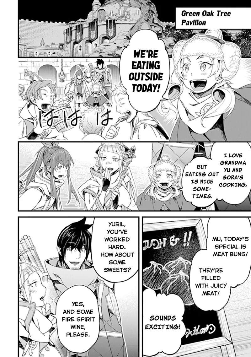Yakudatazu Skill ni Jinsei o Sosogikomi 25-nen, Imasara Saikyou no Boukentan Midori Kashi no Akira Chapter 40 page 13