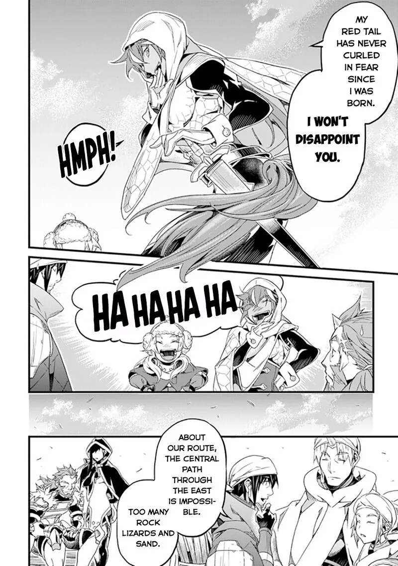 Yakudatazu Skill ni Jinsei o Sosogikomi 25-nen, Imasara Saikyou no Boukentan Midori Kashi no Akira Chapter 40 page 9