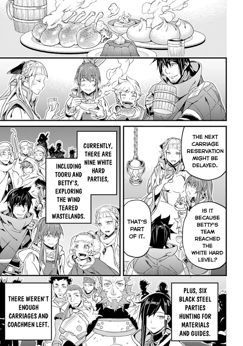 Yakudatazu Skill ni Jinsei o Sosogikomi 25-nen, Imasara Saikyou no Boukentan Midori Kashi no Akira Chapter 40 page 14