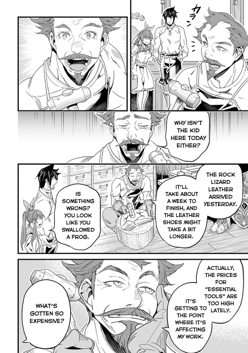 Yakudatazu Skill ni Jinsei o Sosogikomi 25-nen, Imasara Saikyou no Boukentan Midori Kashi no Akira Chapter 40 page 17