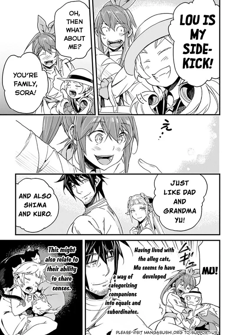Yakudatazu Skill ni Jinsei o Sosogikomi 25-nen, Imasara Saikyou no Boukentan Midori Kashi no Akira Chapter 41 page 16