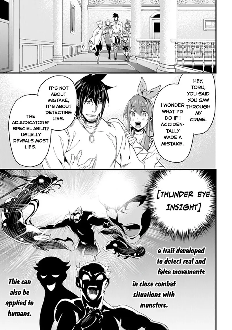 Yakudatazu Skill ni Jinsei o Sosogikomi 25-nen, Imasara Saikyou no Boukentan Midori Kashi no Akira Chapter 41 page 22