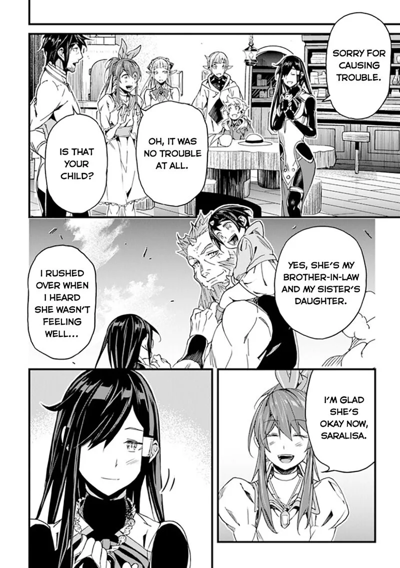 Yakudatazu Skill ni Jinsei o Sosogikomi 25-nen, Imasara Saikyou no Boukentan Midori Kashi no Akira Chapter 41 page 13