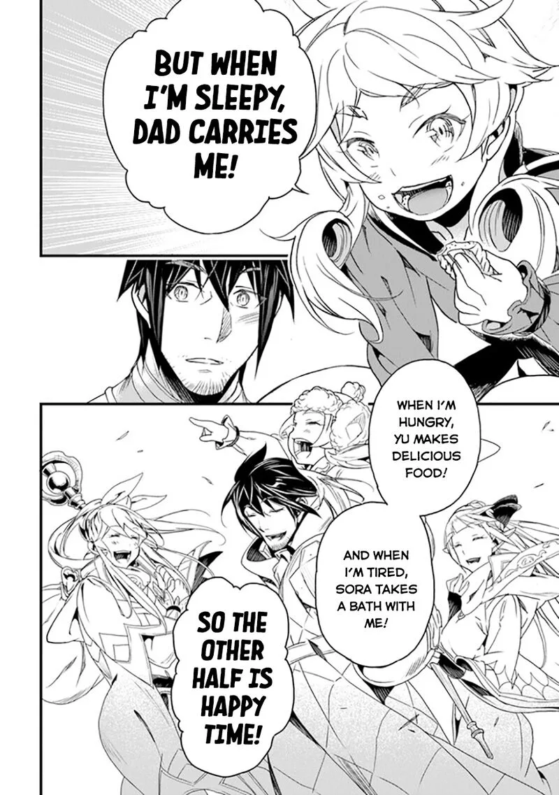 Yakudatazu Skill ni Jinsei o Sosogikomi 25-nen, Imasara Saikyou no Boukentan Midori Kashi no Akira Chapter 41 page 35