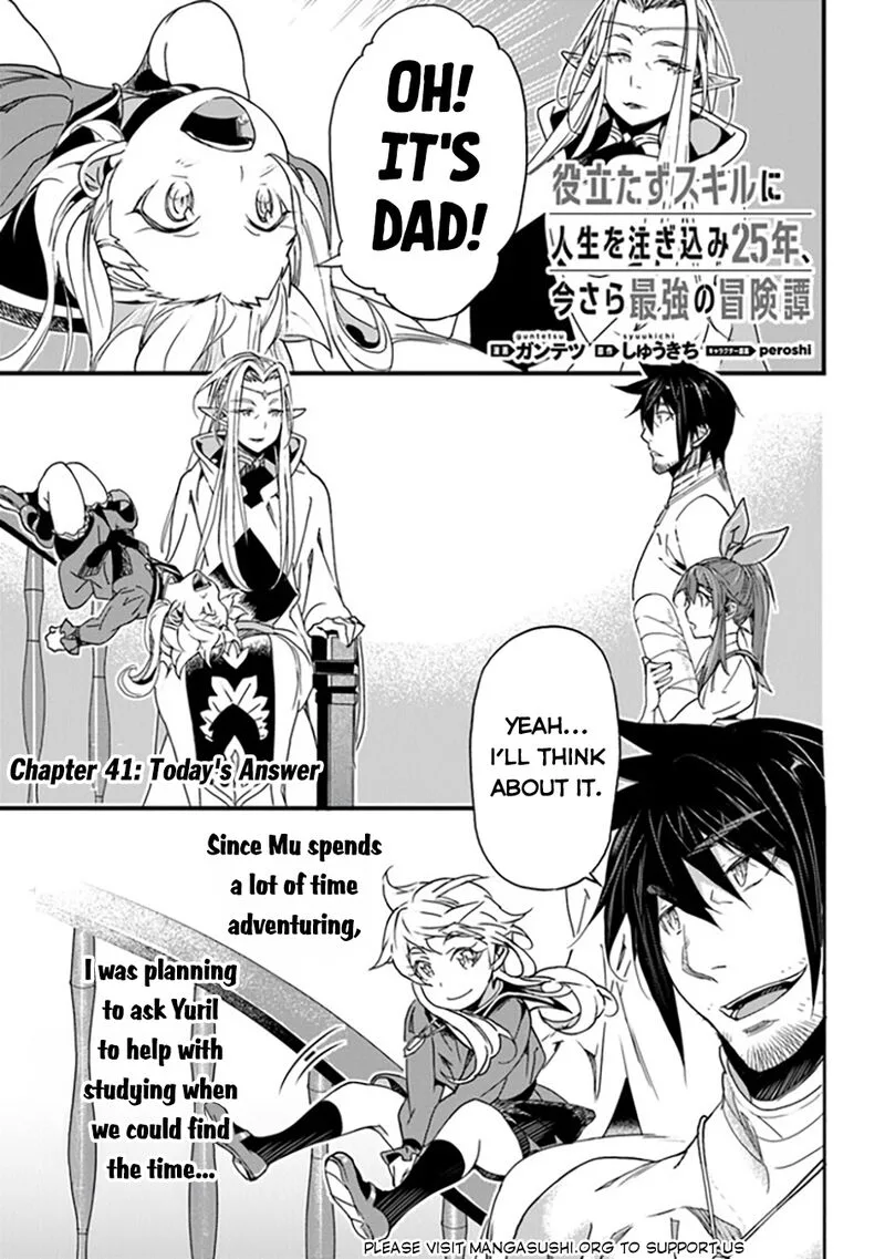 Yakudatazu Skill ni Jinsei o Sosogikomi 25-nen, Imasara Saikyou no Boukentan Midori Kashi no Akira Chapter 41 page 2