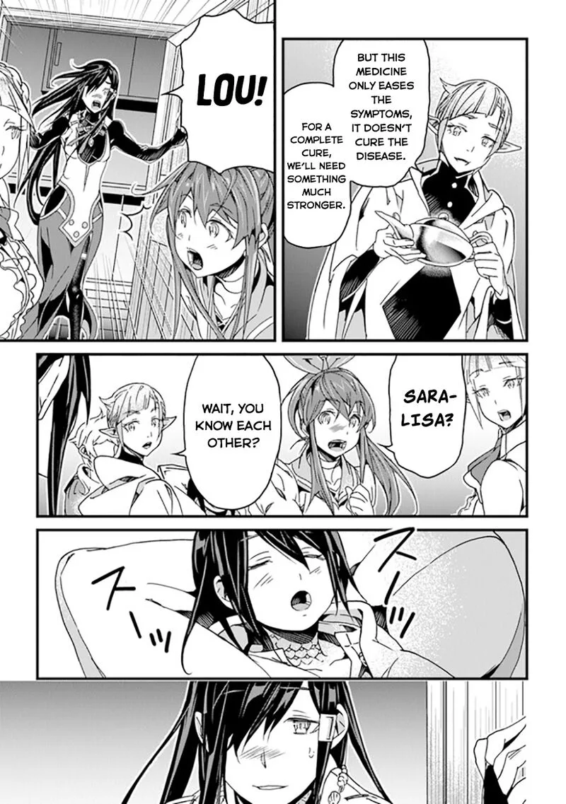 Yakudatazu Skill ni Jinsei o Sosogikomi 25-nen, Imasara Saikyou no Boukentan Midori Kashi no Akira Chapter 41 page 12