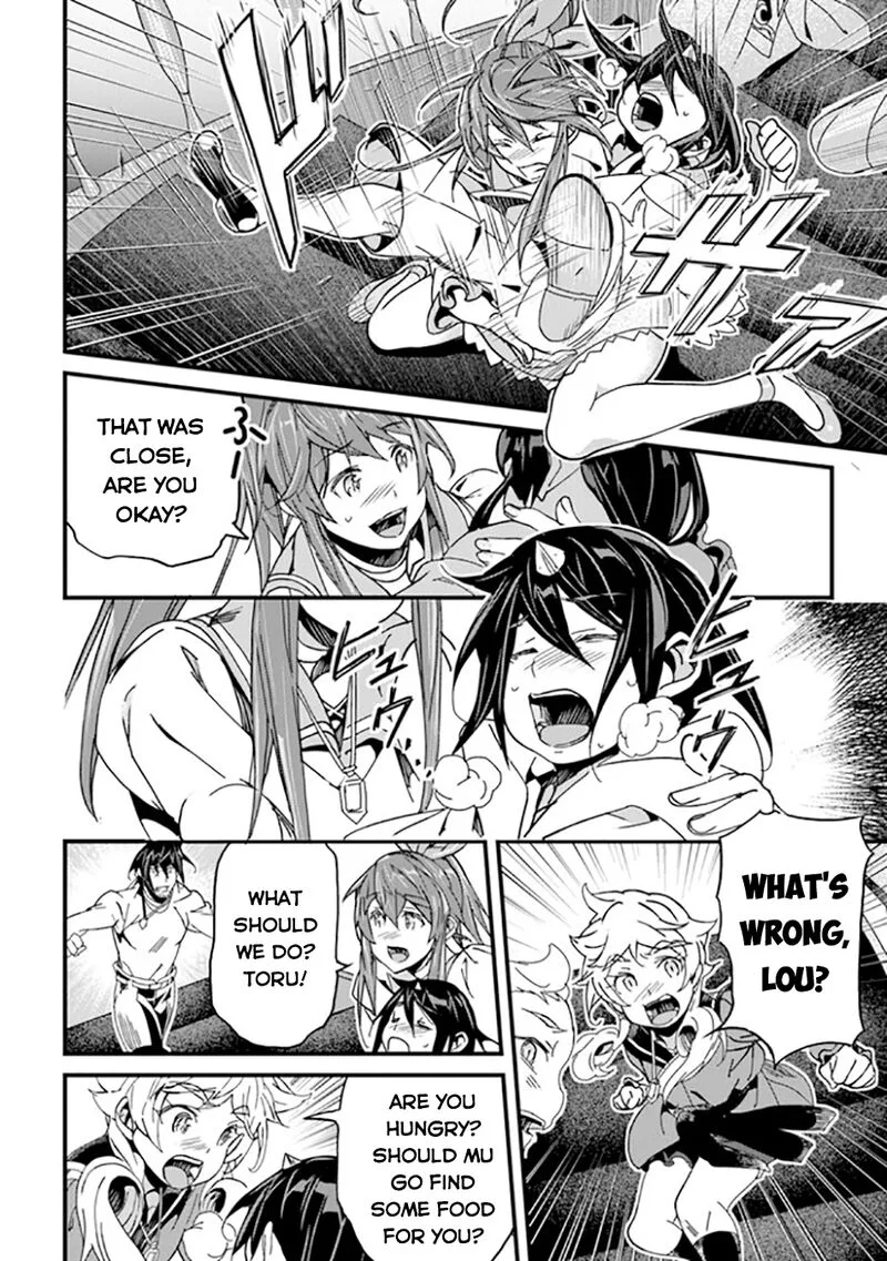 Yakudatazu Skill ni Jinsei o Sosogikomi 25-nen, Imasara Saikyou no Boukentan Midori Kashi no Akira Chapter 41 page 5