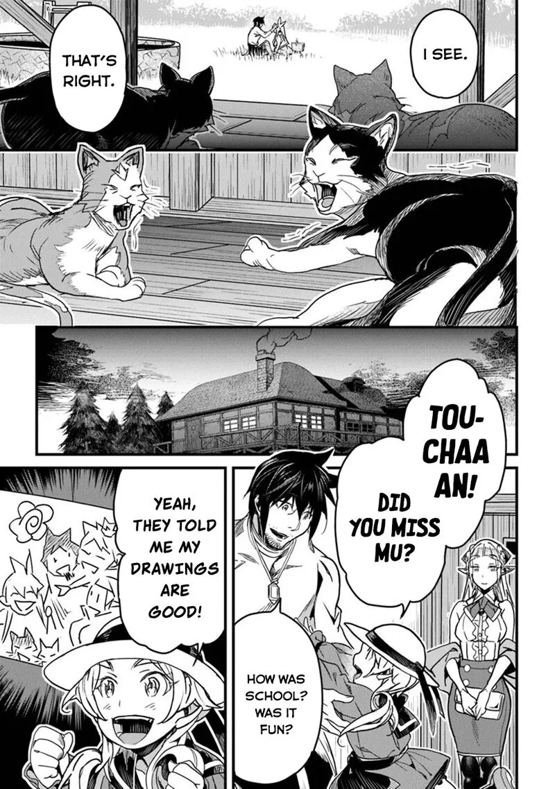 Yakudatazu Skill ni Jinsei o Sosogikomi 25-nen, Imasara Saikyou no Boukentan Midori Kashi no Akira Chapter 42 page 27