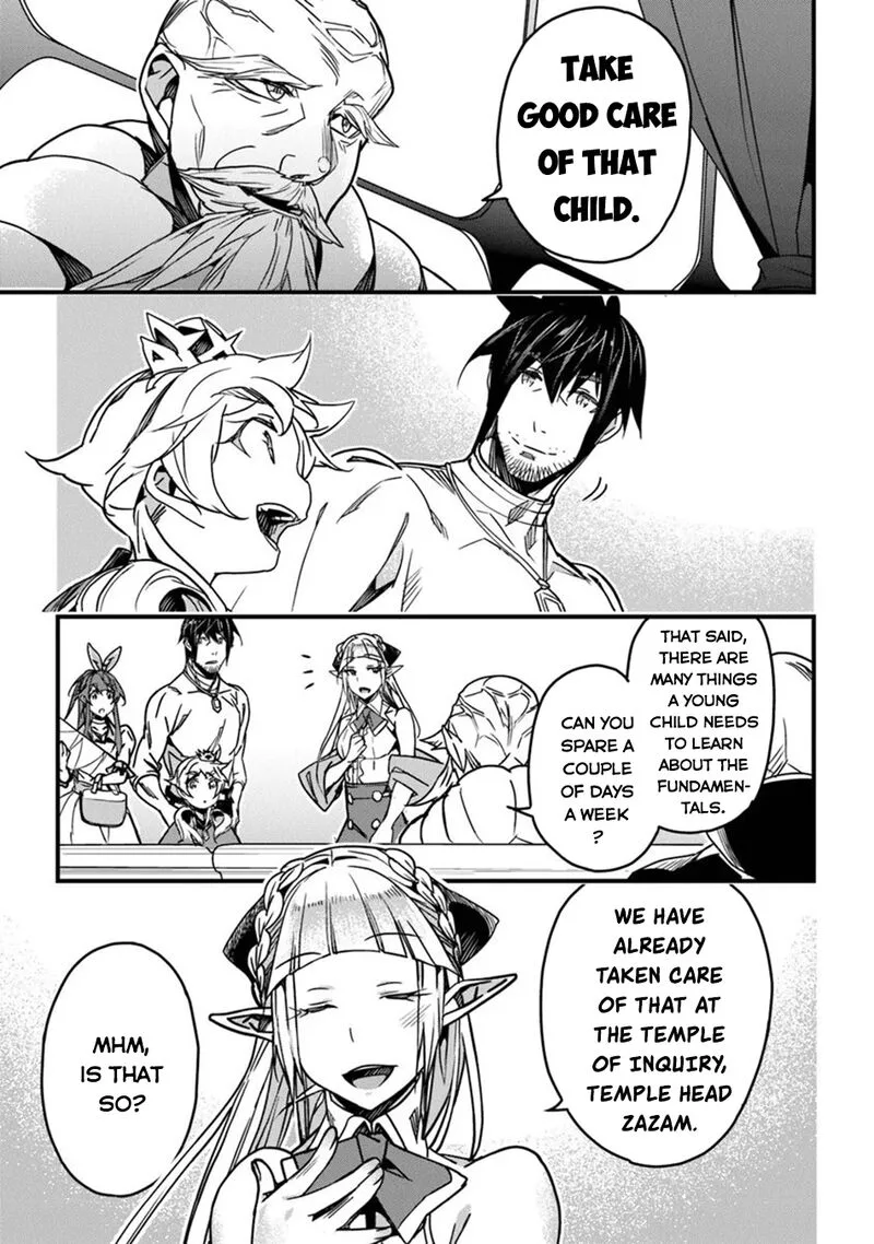 Yakudatazu Skill ni Jinsei o Sosogikomi 25-nen, Imasara Saikyou no Boukentan Midori Kashi no Akira Chapter 42 page 17